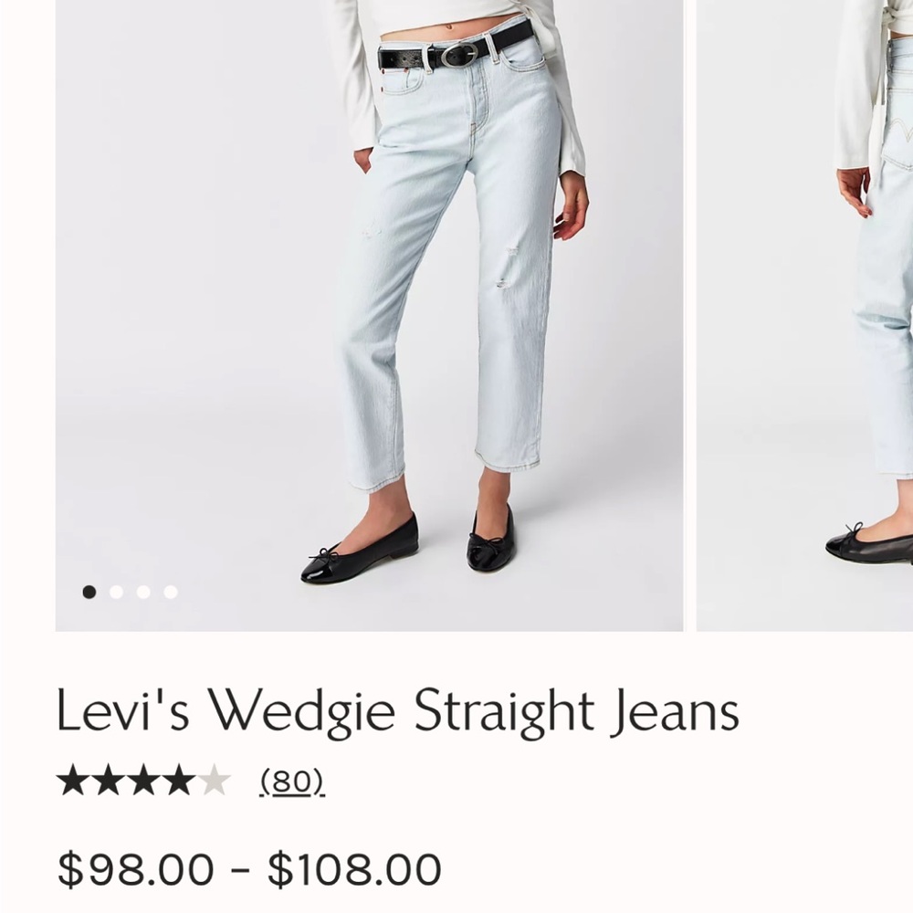 LEVI HIGH WAISTED “WEDGIE” JEANS